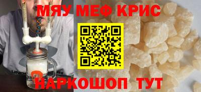 стаф Старая Купавна