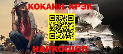 трава Среднеуральск