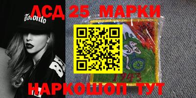 трава Среднеуральск