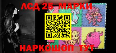 трава Среднеуральск
