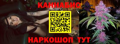трава Среднеуральск