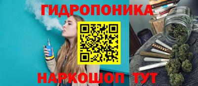 мефедрон VHQ Ставрополь