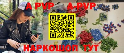 трава Среднеуральск