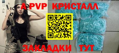 трава Среднеуральск