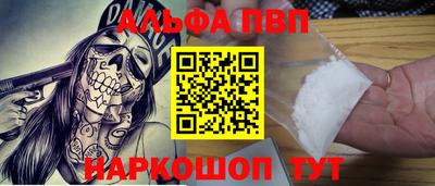 трава Среднеуральск