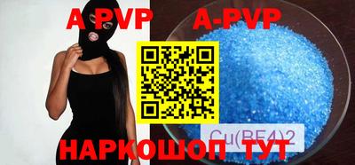трава Среднеуральск