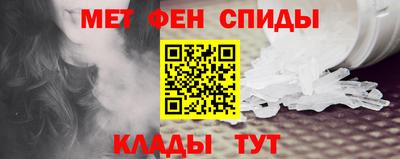 трава Среднеуральск