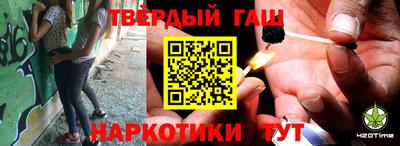 трава Среднеуральск