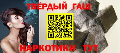 стаф Старая Купавна