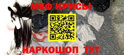 стаф Старая Купавна
