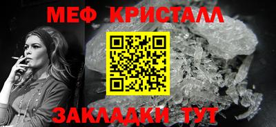 трава Среднеуральск
