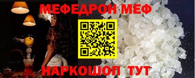 трава Среднеуральск